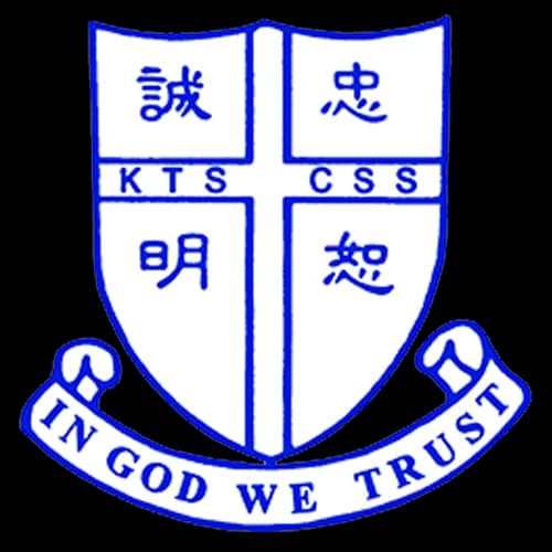 Partner Organization Logo 18