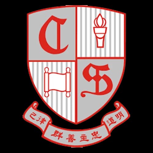 Partner Organization Logo 21