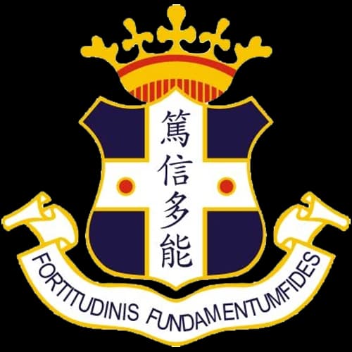 Partner Organization Logo 8